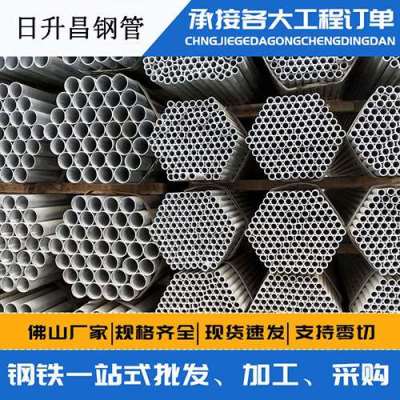 玉溪声测管桩基现场检测技术规定