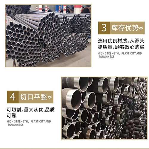 玉溪声测管用于灌浆和工程施工的注意事项