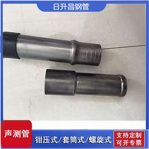 玉溪声测管检测前准备工作有哪些