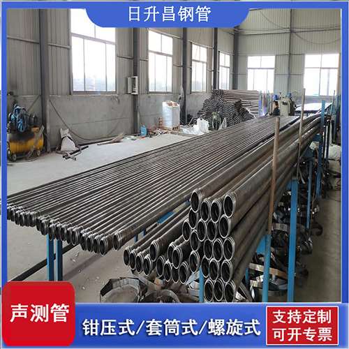 玉溪声测管在单桩竖向抗拔静载试验中的应用