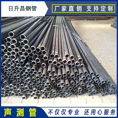 玉溪声测管执行标准及常见的规格型号
