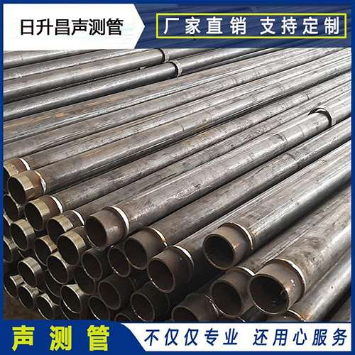 玉溪声测管外观质量有哪些要求？