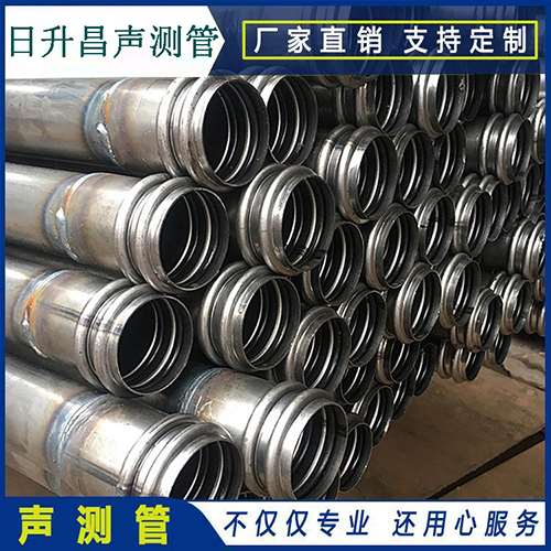 玉溪声测管现场检测用什么方法？